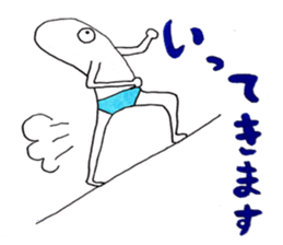 hitotsumekun sticker #12877122