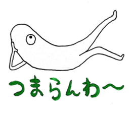 hitotsumekun sticker #12877124