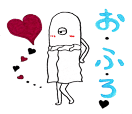 hitotsumekun sticker #12877128