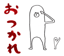 hitotsumekun sticker #12877129