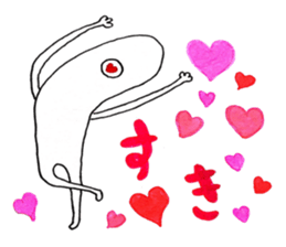 hitotsumekun sticker #12877130