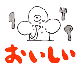 hitotsumekun sticker #12877140