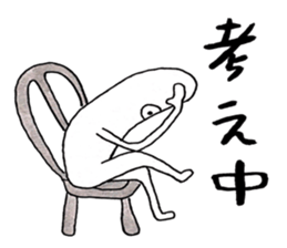 hitotsumekun sticker #12877141