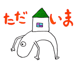 hitotsumekun sticker #12877147