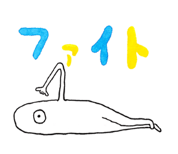 hitotsumekun sticker #12877149