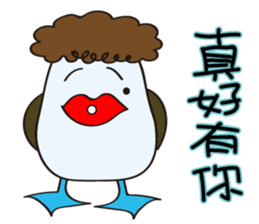 Blue-footed birds sticker #12877202