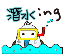 Blue-footed birds sticker #12877207