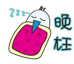 Blue-footed birds sticker #12877212