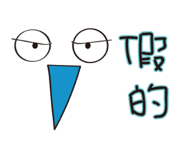 Blue-footed birds sticker #12877216