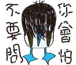 Blue-footed birds sticker #12877220