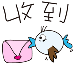 Blue-footed birds sticker #12877226