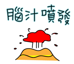 Blue-footed birds sticker #12877229