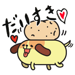 ゲーム Lineクリエイターズスタンプまとめ Stamplist Part 5