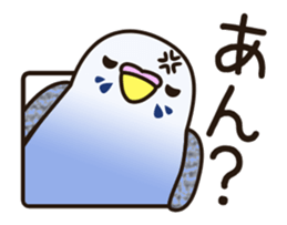 budgerigar ![Ver5](move/response No.1) sticker #12877432