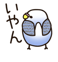 budgerigar ![Ver5](move/response No.1) sticker #12877434