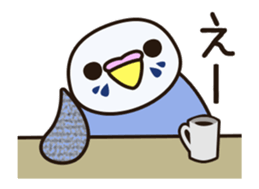 budgerigar ![Ver5](move/response No.1) sticker #12877442