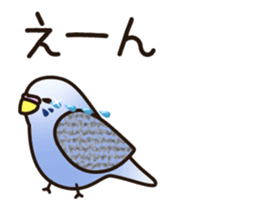 budgerigar ![Ver5](move/response No.1) sticker #12877443