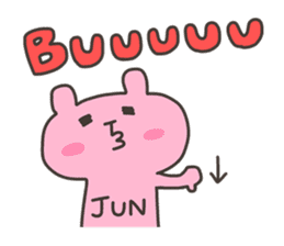 JUN chan 4 sticker #12877555