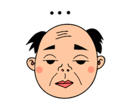 single-word old man sticker #12877614