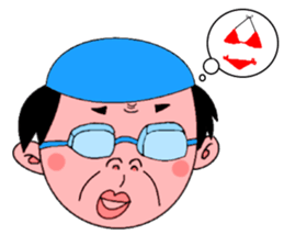 single-word old man sticker #12877618