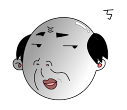 single-word old man sticker #12877622