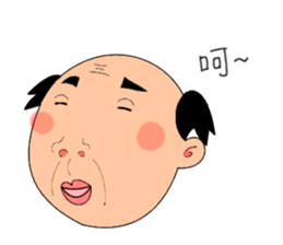 single-word old man sticker #12877626