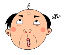 single-word old man sticker #12877628