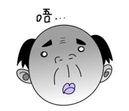 single-word old man sticker #12877632