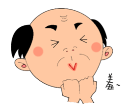 single-word old man sticker #12877635