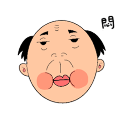 single-word old man sticker #12877638