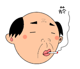 single-word old man sticker #12877640