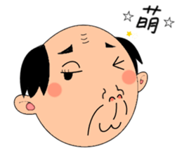 single-word old man sticker #12877641