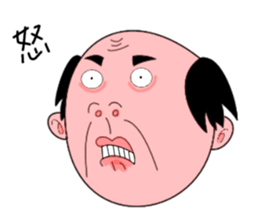 single-word old man sticker #12877644