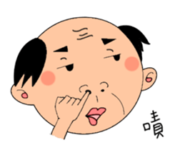 single-word old man sticker #12877646