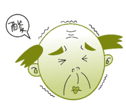 single-word old man sticker #12877647