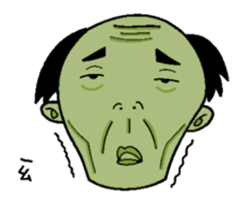 single-word old man sticker #12877652