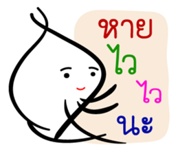 line pattern life sticker #12877660