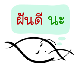 line pattern life sticker #12877662