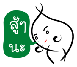 line pattern life sticker #12877665