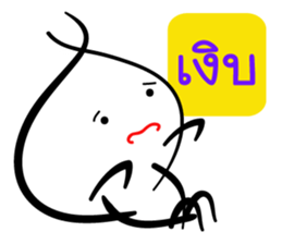 line pattern life sticker #12877667