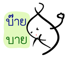 line pattern life sticker #12877679