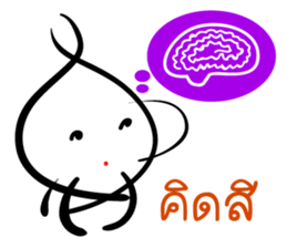 line pattern life sticker #12877687