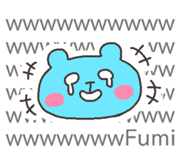 FUMI chan 4 sticker #12877741