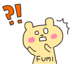 FUMI chan 4 sticker #12877747