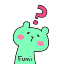 FUMI chan 4 sticker #12877760