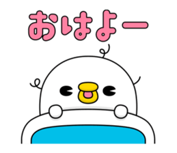 Chicken DX sticker #12877814