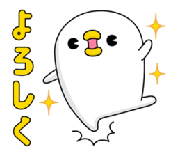 Chicken DX sticker #12877816