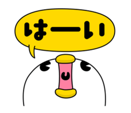 Chicken DX sticker #12877817