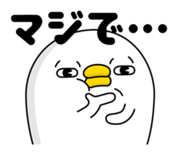 Chicken DX sticker #12877820