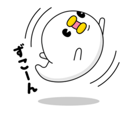 Chicken DX sticker #12877821